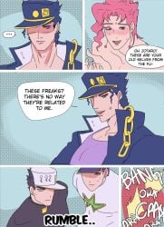 comic dialogue diamond_is_unbreakable gay jojo's_bizarre_adventure jotaro_kujo male male_only noriaki_kakyoin stardust_crusaders stone_ocean vintaro yaoi