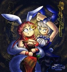 ameerashourdraws ass breasts bunny_costume bunny_ears bunnysuit hong_meiling hypnosis mind_control sakuya_izayoi thighs touhou