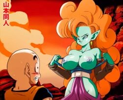 1boy 1boy1girl 1girls bald bald_man bare_breasts blue_eyes blush clothing curly_hair dragon_ball dragon_ball_z earrings female_focus fully_clothed gold_jewelry green_skin huge_breasts interspecies krillin kuririn orange_hair revealing_breasts seductive showing_off tagme yamamoto_doujin zangya