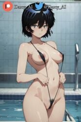 4k absurd_res ai_generated big_areola black_eyes black_hair breasts cameltoe detailed_background hairy_pussy micro_bikini nazo_no_kanojo_x pool pubic_hair pussy short_hair skinny small_breasts small_hips urabe_mikoto