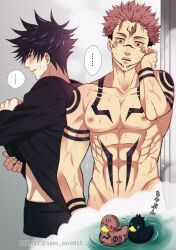 2022 2boys abs arm_tattoo bath bathroom black_hair black_nails black_shirt collarbone dated facial_tattoo fushiguro_megumi gay green_eyes jujutsu_kaisen long_sleeves male male_focus male_only multi_eye multiple_boys muscular muscular_male naked navel nipples nude pectorals pink_hair red_eyes rubber_duck ryoumen_sukuna_(jujutsu_kaisen) sato_zero915 shirt spiked_hair spoken_ellipsis stomach_tattoo tattoo undressing veins water wet yaoi