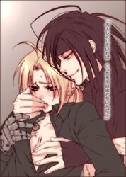 2boys ahoge androgynous black_hair blonde_hair blush edward_elric envy envy_(fma) fullmetal_alchemist gay gold_eyes homunculus licking long_hair lowres male male/male male_only multiple_boys multiple_males prosthesis prosthetics scar smirk tongue undressing yaoi yellow_eyes