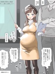 Booru post from rule34.xxx