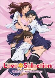 kurata nao from love selection