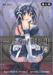 blue_eyes blue_hair blush breasts elbow_gloves gloves highres huge_breasts kore_ga_watashi_no_goshujin-sama maid manga panties sawatari_izumi thighhighs translated underwear