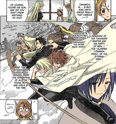 akamatsu_ken clothing comic hard_translated mahou_sensei_negima! manga negi_springfield translated