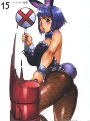 blue_eyes blue_hair breasts bunny_ear bunny_girl bunnysuit cosplay erect_nipples f.s. fishnet_pantyhose fishnets hammer highres large_breasts melona pantyhose queen's_blade short_hair sign slime usamimi