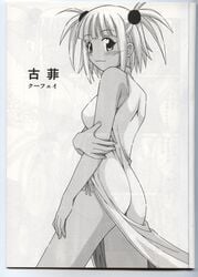 1girls ass china_dress chinadress chinese_clothes clothing doujinshi dress female high_res highres hontai_bai kufei looking_back mahou_sensei_negima! monochrome scan scan_artifacts short_twintails side_slit small_breasts solo tied_hair twintails