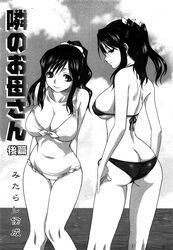 copyright_request eromanga highres manga mitarashi_kousei mizugi monochrome swimsuit