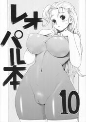 1girls blush breasts cameltoe cover cover_page curvaceous curvy doujinshi erect_nipples erect_nipples_under_clothes female female_only hair_ornament hairclip highres history's_strongest_disciple_kenichi huge_breasts leopard_(artist) miu_furinji mole monochrome nipples skin_tight solo spandex wide_hips