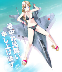 airplane bikini blonde_hair blue_eyes female fighter_jet jet long_hair mig-29 mig-29_fulcrum military missile mizugi original riding sandals shirayuki_shoushirou shochuumimai signature solo star swimsuit thillayukin