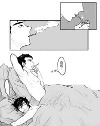2boys after_sex cigarette diamond_is_unbreakable gay joestar_birthmark jojo's_bizarre_adventure josuke_higashikata jotaro_kujo male male/male male_only on_bed smoking uncle_and_nephew yaoi