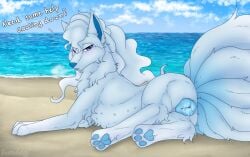 alolan_form alolan_ninetales animal_genitalia animal_pussy ass barndog beach blue_eyes blue_nose blue_pussy bodily_fluids butt canine_genitalia canine_pussy cloud cyan_eyes female feral fluffy fluffy_tail furry genital_fluids genitals hair hi_res lying multi_nipple multi_tail ninetales nintendo nipples on_side outside pawpads pokemon pokemon_(species) presenting presenting_hindquarters presenting_pussy pussy pussy_juice regional_form_(pokemon) seaside sky solo tail water white_hair