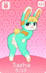 2023 amiibo amiibo_card animal_crossing anthro anus ass dated flower game_card genitals girly hand_on_butt lagomorph leporid looking_at_viewer looking_back looking_back_at_viewer male male_only mammal nintendo pawpads penis plant presenting presenting_anus presenting_balls presenting_hindquarters presenting_penis rabbit sasha_(animal_crossing) solo zavrix