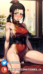 azula from avatar legends by codex ia