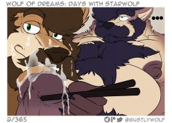 starwolf (wolfofdreams) from mythology by incrediblecrocodile