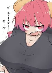 1girls big_breasts breasts cleavage clothed clothed_female clothing enormous_breasts female female_only giant_breasts gigantic_breasts huge_breasts hyper_breasts ilulu_(dragon_maid) japanese_text kobayashi-san_chi_no_maidragon large_breasts massive_breasts miss_kobayashi's_dragon_maid oyamabokuti solo solo_female translation_request