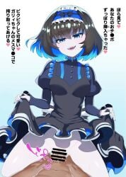 1girls autoscorer blue_eyes blue_hair blush brown_hair censored colored_inner_hair dress_lift garie_tuman heart japanese_text painted_nails pale_skin penis pikumin64 senki_zesshou_symphogear sex sharp_teeth