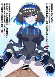 1girls autoscorer blue_eyes blue_hair blush brown censored cum dress_lift garie_tuman hair_colored_inner_hair heart japanese_text painted_nails pale_skin penis pikumin64 senki_zesshou_symphogear sex shaking sharp_teeth
