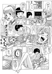 bondage bondage bound_wrists comic copyright_request girls_playing_games monochrome panties pantyshot playing_games tickle_torture tickling translated translation_request underwear video_game