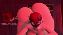 1boy 1girls 3d 3d_animation 3d_model animated ass ass_focus atlus atomicgato big_ass big_breasts big_butt breasts butt_focus detailed_background female kasumi_yoshizawa male mask masked_female massive_ass massive_breasts massive_butt mp4 naked naked_female naked_male no_sound nude nude_female nude_male persona persona_5 persona_5_royal sex sex_from_behind shaking shaking_ass shaking_butt shorter_than_30_seconds straight straight_sex sumire_yoshizawa tagme twerking video video_game_character