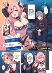 comic horny_male marugoshi_(54burger) nicole_demara selfie sex suprised_look teasing wise_(zenless_zone_zero) zenless_zone_zero
