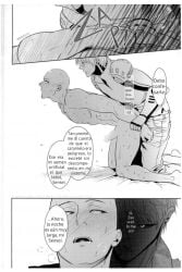 ahegao_face anal_sex anal_sex boys_love doggy_style genos male/male one-punch_man saitama sex yaoi