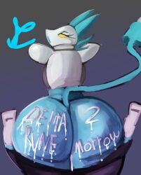 2026 anthro armless ashclone back_boob big_breasts big_butt blue_body blue_hair bodily_fluids bottom_heavy breasts bubble_butt butt butt_crack clothing cum cum_on_ass cum_on_butt cum_writing darkner deltarune digital_drawing_(artwork) digital_media_(artwork) digital_painting_(artwork) english_text eyelashes felid feline female female_anthro floating_hands genital_fluids hair hi_res leggings leggings_down legwear looking_back mammal mooning narrowed_eyes open_mouth painting_(artwork) pantyhose pointy_ears presenting presenting_hindquarters pulling_down_pants raised_tail robot_anthro small_waist solo tail tasque tasque_manager text undertale_(series) white_body wide_hips writing_on_butt yellow_eyes