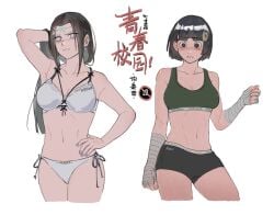 2girls absurd_res absurdres bandage bandaged_arm bikini bikini_bottom bikini_top black_eyes black_hair blush bob_cut booty_shorts bra breasts brown_hair cleavage cute ear_piercing earrings female female_focus female_only forehead_mark gaozijie422 gender_transformation genderswap genderswap_(mtf) green_bra gym_clothes gym_clothing gym_shorts gym_uniform hair_ornament hairclip hand_on_hip hi_res high_resolution highres hips hyuuga_neji jewelry lesbian lesbian_couple lesbians light-skinned_female light_skin looking_at_viewer medium_breasts medium_hair minishorts nail_polish naruto naruto:_road_to_ninja naruto_(series) naruto_shippuden nose_blush painted_nails pale-skinned_female pale_skin perky_breasts pinup ponytail pose posing purple_eyes purple_nail_polish purple_nails rock_lee rule_63 shonen_jump short_shorts shorts shoulder_length_hair shounen_jump shueisha sports_bra standing swimsuit teen teenage_girl teenager text tied_hair translation_request very_high_resolution weekly_shonen_jump weekly_shounen_jump white_background white_bikini white_bikini_bottom white_bikini_top white_swimsuit wide_hips workout_clothes yuri