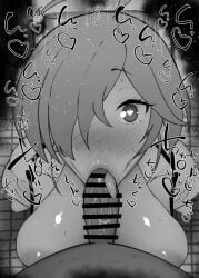 1boy 1girls :>= ahoge big_penis black_and_white blush censored detailed_background drooling eyelashes fellatio female hair_over_one_eye heart heart-shaped_pupils human indoor inside kurotama looking_at_viewer male male_pov oral oral_sex penis rock_wa_lady_no_tashinami_deshite room saliva school_uniform shiny shiny_skin short_hair sketch sound_effects squatting student sweat text tina_esemi tongue_out vein veins veiny veiny_penis