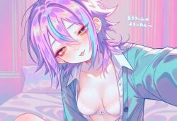 1girls ai_generated breasts clothed clothing eyeliner female female_focus female_only gender_transformation genderbent genderswap_(mtf) half-closed_eyes half-dressed half_naked japanese_text kamishiro_rui looking_at_viewer nude project_sekai purple_hair red_eyeliner rule_63 selfie shunyan slim slim_waist smile smirk smirking smirking_at_viewer solo solo_female solo_focus split split-color_hair splits tongue tongue_out yellow_eyes