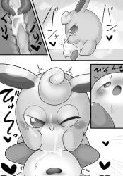 0415sssss ambiguous_fluids aroused blush bodily_fluids cum cum_inside dominant duo ejaculation female generation_1_pokemon genital_fluids genitals growth hi_res inflation internal internal_vaginal kirby kirby_(series) male nintendo orb penetration penis pokemon pokemon_(species) precum pussy sex sweat wigglytuff