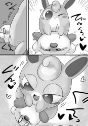 0415sssss ambiguous_fluids aroused blush bodily_fluids dominant duo female generation_1_pokemon genital_fluids genitals hi_res internal internal_vaginal kirby kirby_(series) male nintendo orb penetration penis pokemon pokemon_(species) precum pussy sex sweat wigglytuff