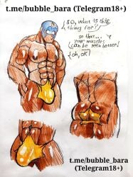 1boy ass_focus athletic athletic_male bara brawl_stars bubble_bara bulge dialogue el_primo_(brawl_stars) english_text male male_focus male_only mask masked masked_male muscular muscular_male no_visible_genitalia pecs supercell tagme tan-skinned_male tan_skin traditional_media_(artwork)