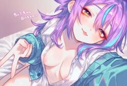 1girls ai_generated breasts clothed clothing eyeliner female female_focus female_only gender_transformation genderbent genderswap_(mtf) half-closed_eyes half-dressed half_naked japanese_text kamishiro_rui looking_at_viewer nude project_sekai purple_hair red_eyeliner rule_63 selfie shunyan slim slim_waist smile smirk smirking smirking_at_viewer solo solo_female solo_focus split split-color_hair splits tongue tongue_out yellow_eyes
