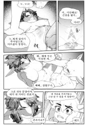 anthro big_breasts blur_censorship bodily_fluids breasts censored chabett comic defloration dialogue doodle_(gudlmok99) dragon duo female female_penetrated fur furred_dragon genital_fluids genitals gesture gudlmok99 hairy_pussy hi_res horn korean_text larger_female male male/female male_penetrating male_penetrating_female monochrome nude open_mouth penetration pussy pussy_juice sex size_difference skinny_male smaller_male speech_bubble suggestive suggestive_gesture surprised_expression sweat teeth text translated vaginal_penetration