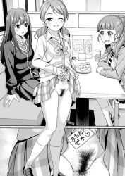 3girls :d absurdres asuhiro_(handsome_aniki) booth_seating cardigan_vest close-up closed_eyes clothes_lift commentary_request cup diagonal-striped_necktie drinking_glass eating exposed exposed_pussy female_pubic_hair food glass grey_hair greyscale grin highres hojo_karen holding holding_food idolmaster idolmaster_cinderella_girls indoors jewelry kamiya_nao loafers looking_at_another looking_at_viewer loose_necktie menu monochrome multiple_girls necklace necktie no_panties one_eye_closed paid_reward_available plaid plaid_skirt pubic_hair restaurant saucer school_uniform shibuya_rin shoes sitting skirt skirt_lift smile socks table translation_request triad_primus_(idolmaster) variant_set window wing_collar