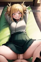 1boy ai_generated arms_up bangs blonde_hair blush boku_no_hero_academia breasts clothed_female_nude_male clothed_sex clothing double_bun female grin hair_bun himiko_toga looking_at_viewer lying missionary my_hero_academia nude on_back osyasenpai penis pillow pleated_skirt pov pussy school_uniform sex shirt sidelocks skirt smile solo_focus spread_legs stable_diffusion straight sweat thighs toga_himiko uncensored vaginal_penetration wooden_floor yellow_eyes