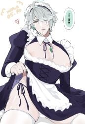 1boy alhaitham_(genshin_impact) big_breasts breasts_bigger_than_head breasts_out bulge crossdressing gay genshin_impact japanese_text kedama_(artist) maid_day maid_outfit maid_uniform male male_breasts male_only nipples panties speech_bubble thighs white_background yaoi