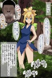 breasts dr.stone female honda_horumarin kohaku_(dr.stone) pre-transformation smile thighs transformation