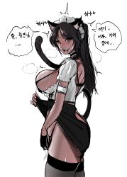2d 2d_(artwork) barely_visible_nipples breasts_bigger_than_torso breasts_out_of_clothes cat_ears cat_tail eocnd french_maid french_maid_nidalee korean_text large_breasts league_of_legends maid maid_headdress maid_outfit nidalee orange_eyes orange_eyes_female riot_games simple_background skimpy_clothes solo solo_female solo_focus stockings sweat sweatdrop sweating the_grind_series torn_clothes translation_request white_background