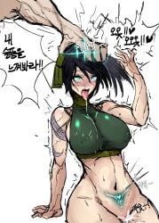 1boy 1girls abs akali blush blushing bottom_heavy bottomless bottomless_female brainwashed brainwashing breasts cum_in_mouth cum_in_pussy cum_on_body duo eocnd erect_nipples erect_nipples_under_clothes eyes_rolling_back female female_focus glowing_eyes hand_on_head huge_breasts hypnosis instant_orgasm korean_text league_of_legends leaning_back maledom mind_control mind_swap nipples no_panties no_pants orgasm orgasm_face pierced_nipples possessed possession pubic_tattoo pussy_ejaculation pussy_juice riot_games ruination ruined ruined_king_symbol saliva saliva_trail shaved_crotch shaved_pussy sitting solo_female solo_focus sweat tattoo tattooed_arm tight_clothing tongue_out translated translation_check viego_(league_of_legends) visible_pussy white_background