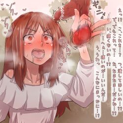 1boy 1girls ballbusting bernin blush blushing brown_hair censored censored_penis eyebrows_visible_through_hair eyelashes_visible_through_hair japanese_text long_hair looking_at_penis open_mouth original pointless_censoring precum saliva saliva_trail text translation_request