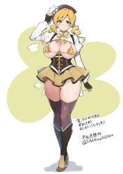 Post 20668295864