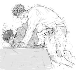 Akaashi Keiji Rule 34 Image