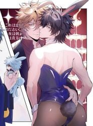 2boys alternate_costume big_ass black_hair black_hair_bottom blonde_hair bunny_boy bunny_ears bunny_tail bunnysuit crossdressing detached_collar domination fully_clothed gay gintama gintoki_sakata hijikata_toshiro light_hair_on_dark_hair looking_at_viewer looking_back male male_only male_playboy_bunny official_alternate_costume pantyhose smile toned toned_male vanishwine white_hair white_hair_on_black_hair white_hair_top wrist_cuffs yaoi