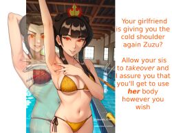 2girls ai_generated armpits arms_up avatar_legends avatar_the_last_airbender azula bikini crown cursed_item edit english_text female glowing_eyes headwear mai_(avatar) pool poolside possessed possession shaved_armpit stable_diffusion text