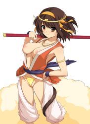 bimbo bimbofication cosplay doujin doujin_cover doujinshi doujinshi_cover dragon_ball full_color haruhisky royal_bitch_(group) son_goku son_goku_(cosplay) suzumiya_haruhi suzumiya_haruhi_no_yuuutsu tagme weird_crossover