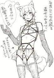 Booru post from rule34.xxx