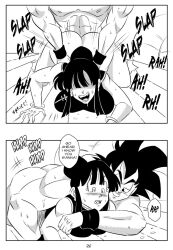 1boy 1girls ass big_ass big_breasts black_and_white blush breasts chichi comic dragon_ball dragon_ball_super dragon_ball_z earrings funsexydragonball monochrome muscular_male page_20 slap son_goku